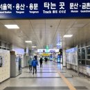화문서적 이미지