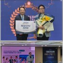 부산광역시인재개발원 이미지