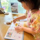 슬기로운 6.7세 창의교구수학 | 블루래빗 캥거루스쿨 유아교구로 여름방학 엄마표 놀이학습 해요