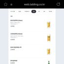 문토리압구정 이미지