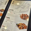 남다른감자탕(마산어시장점) 이미지