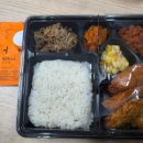 한솥도시락안락동한전앞점 이미지