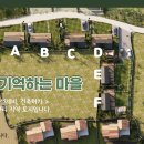 판포바람 이미지