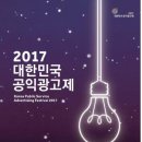 코바코 이미지