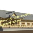 정원법무사사무소 이미지