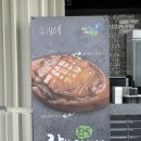 여름 끝자락에 3박4일 완도여행🐟