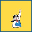 더브레인행복충전소 네이버블로그
