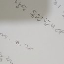 홍현컴퍼니 - 전주시 덕진구 가재미3길 9 | 홍현컴퍼니