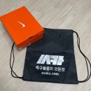 발 작은 여자 풋살화 나이키 팬텀 6 프로 tf 실착 후기 (팬텀 gx1과 비교)