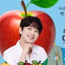 청송사과 - 서구 벌곡로 656 | 청송사과
