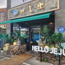 송천식당 이미지