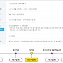 초당수학