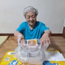 학산복지회관 이미지