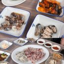 경광상회 이미지