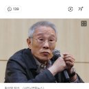 해병대 출신 황석영작가 "윤대통령 하야"요구 이미지