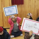 매원초교(병설) 스쿨iTV