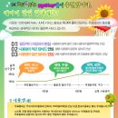 찬스샵