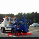 영일특장(주) 이미지