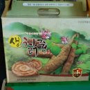 홍천건강칡즙 - 홍천군 남산강변로 28 | 홍천건강칡즙