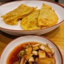 락락쏘풍 이미지