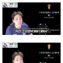 김계란 고소 공지에 대한 157만 유튜버의 반응 jpg 이미지