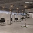 오뮤헤어안산고잔 네이버블로그