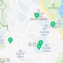 동문동주민자치센터 이미지