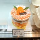 신분당선강남역 | 팡뮤제 신분당선 강남역 녹차타르트, 샌드위치 후기 베이커리 메뉴