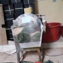 조은차만들기 이미지