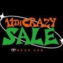 금자PC | × 자이스 디지털 인디비주얼 1.67 BlueGuard 고도근시·고도난시 고객님의 ‘개인맞춤렌즈즈’ 가공 후기