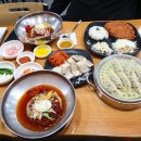 메밀꽃밀면 이미지