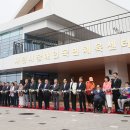 장애인체육센터 경남연합일보