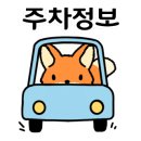 가는정수산 이미지