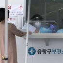서울묵현초등학교 이미지