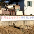 서부우회도로 이미지