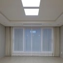 명덕역이편한세상 커튼,블라인드 어디서? 이편한세상명덕역퍼스트마트 시공 후기