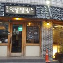 부산지방기상청 1층 이미지