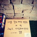 탑커피&펍