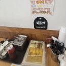 서울반점 | 대구 앞산 서울반점 재방문 후기, 가격 올랐는데도 짜장면 4천 원