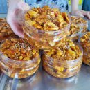 일등건어물 이미지