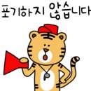 GP 휘트니스 이미지