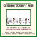 (주)프레쉬벨 이미지