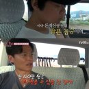 고수분식