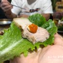 초가집(주) 이미지