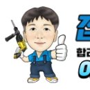 여의포자