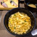 청담-104 | [청담] 🍣맛👍가성비👍 모두 잡은 일식집 🥢야나기🥢 후기