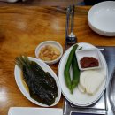 황골농장 | 충남보양식 예산 황골에서 흑염소전골 후기