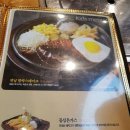 가야등뼈감자탕 이미지