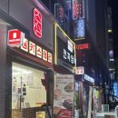 은비까비어린이집 | 맛집/ 검단 대왕카스테라/ 검단 빵집 빵순이면 찾을 수 밖에 없는 '진심카스테라 인천검단점' 방문후기]