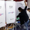 지원2동행정복지센터 이미지